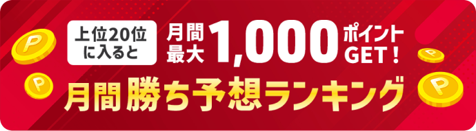 20ʂɓƌԍő1,000|CgGETIԏ\zLO