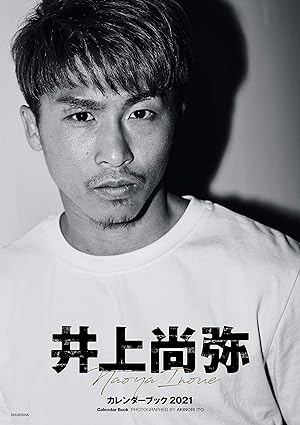 ㏮J_[ubN2021(WpЃbN)