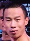 CNE