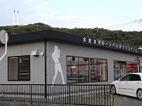 木更津グリーンベイジム