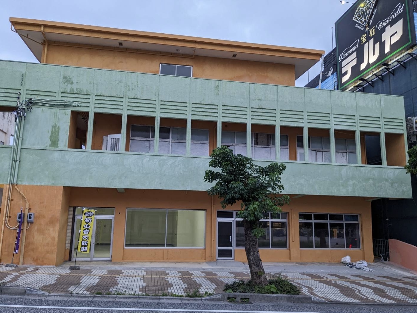 琉豊ボクシングスタジオ