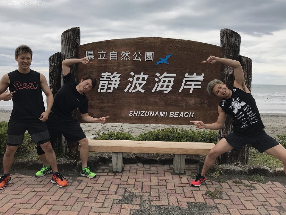 Ƃ荞ݍhŋ!