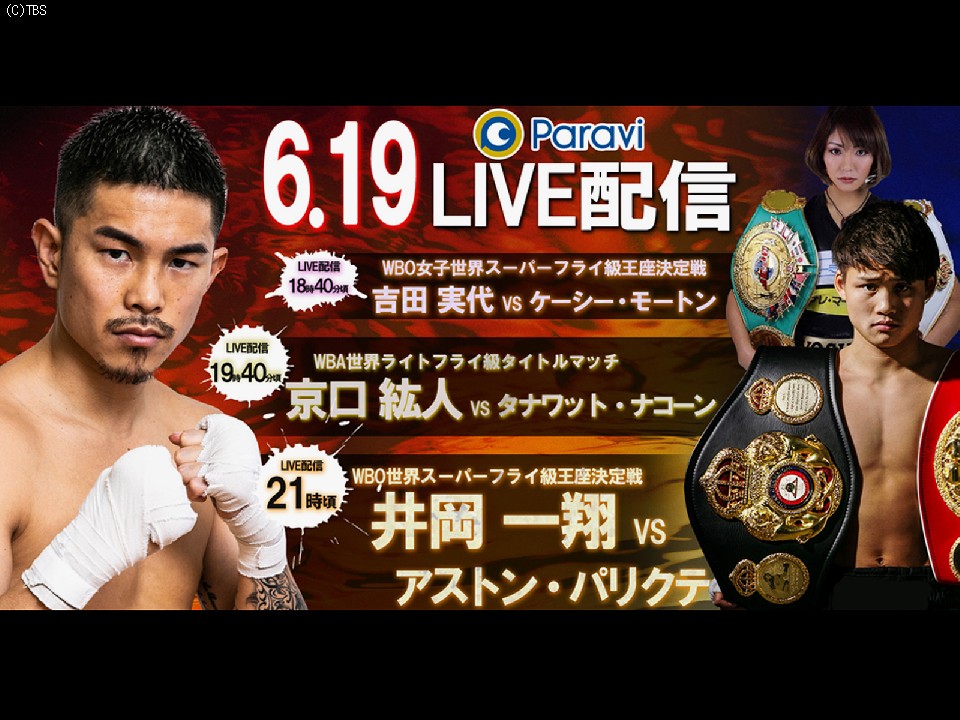 6.19E叕!