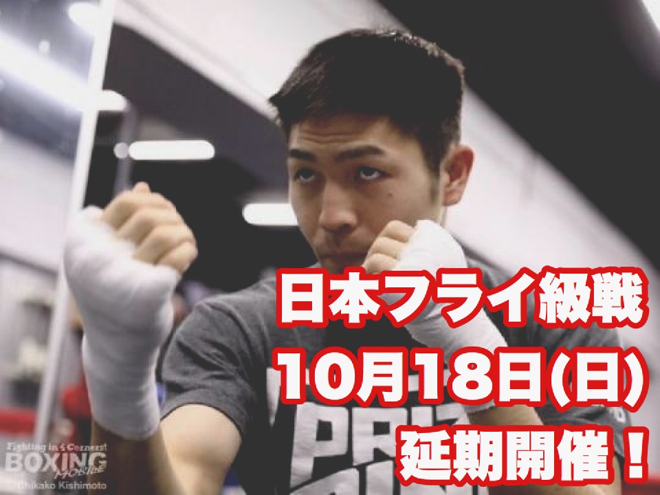 [v䐭̏hq10.18ɉ