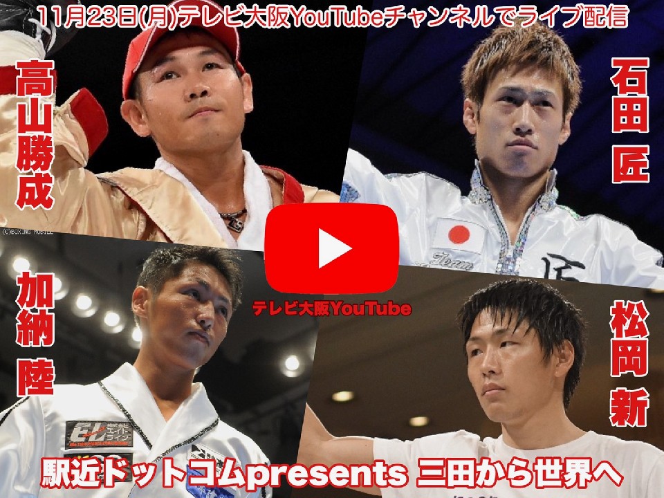 11.23Oc琢EւYouTubeŃCuzM