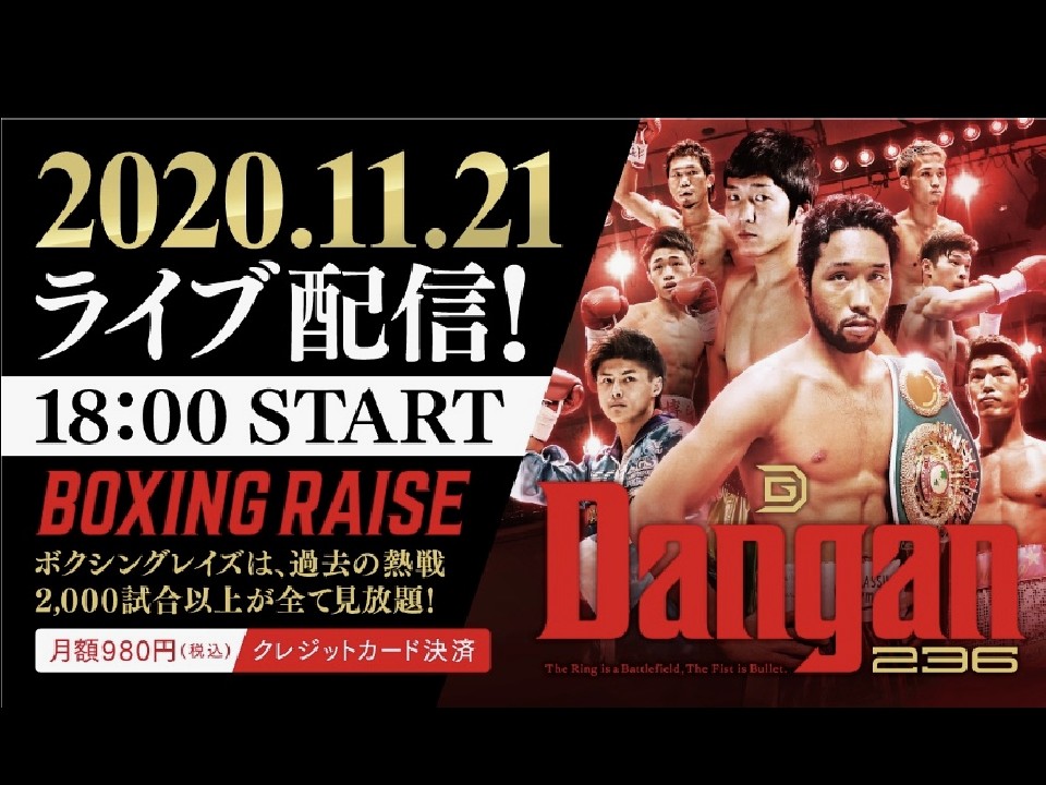 18BOXING RAISEŃCuzM!