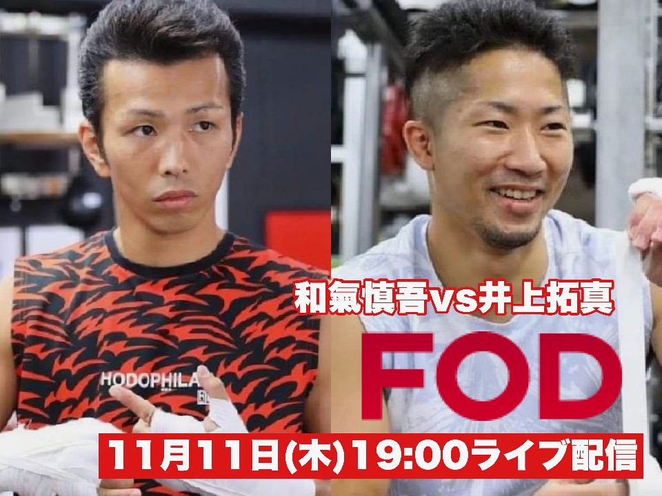 FODCuzMɊӁB^vsaT
