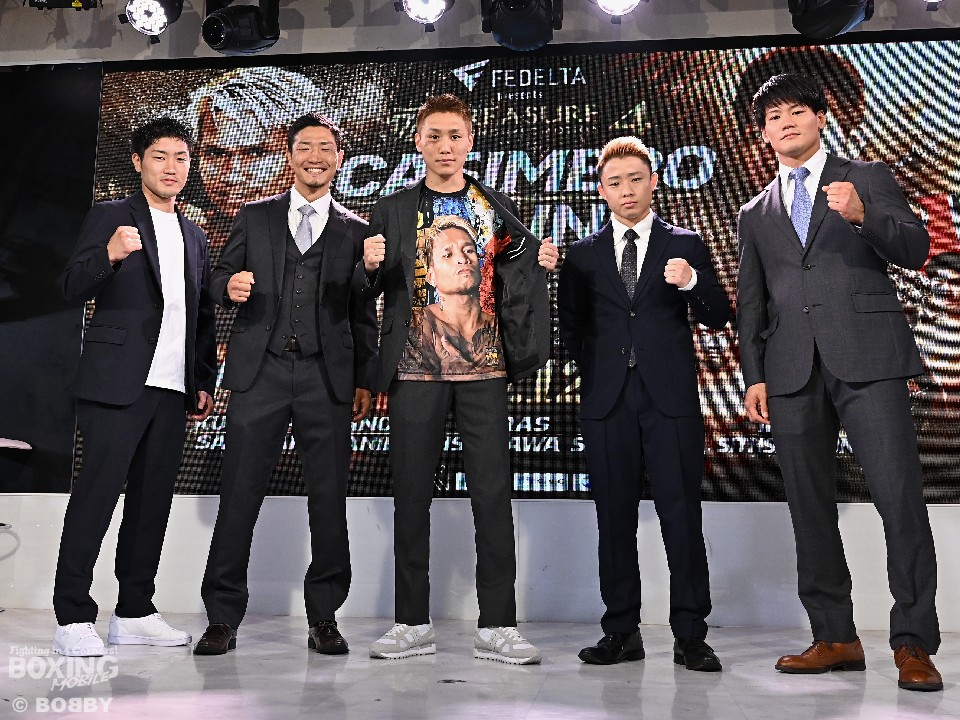 Ac!Treasure Boxing Promotion