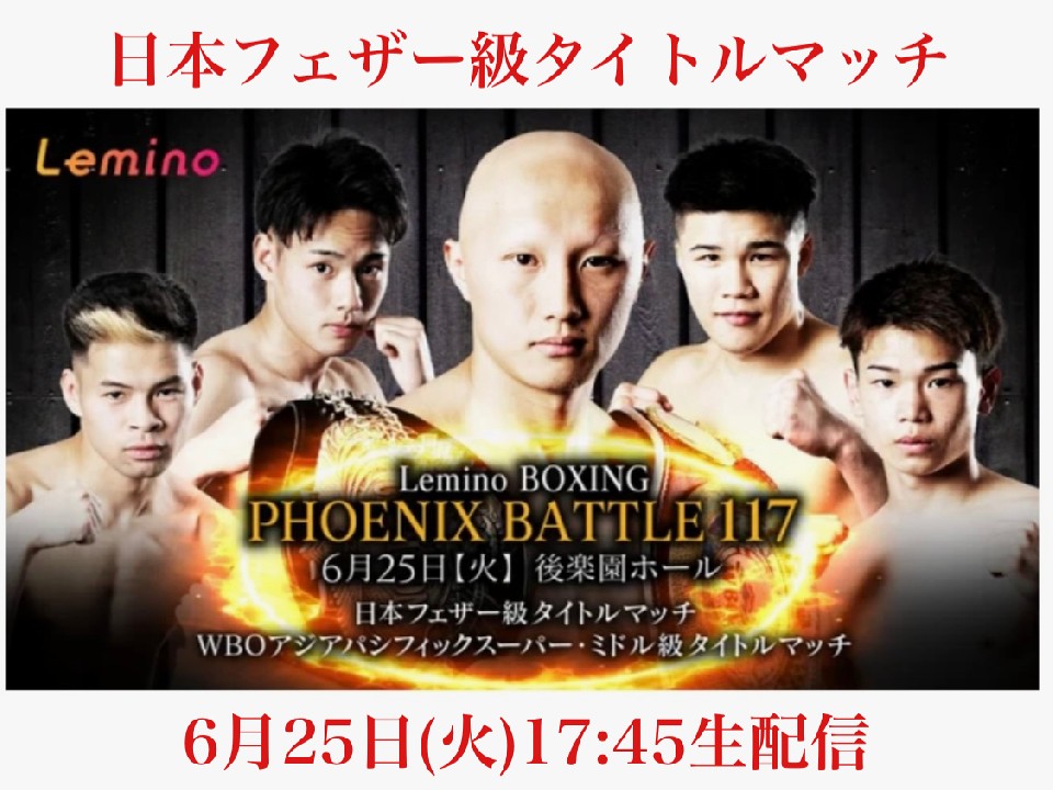 {\C̖hq 6.25()LeminoœƐ萶zM!