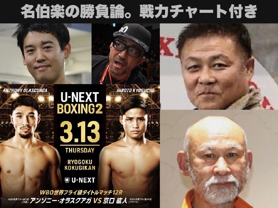 AEIXNAKvshl! g[i[̓WJ\z!