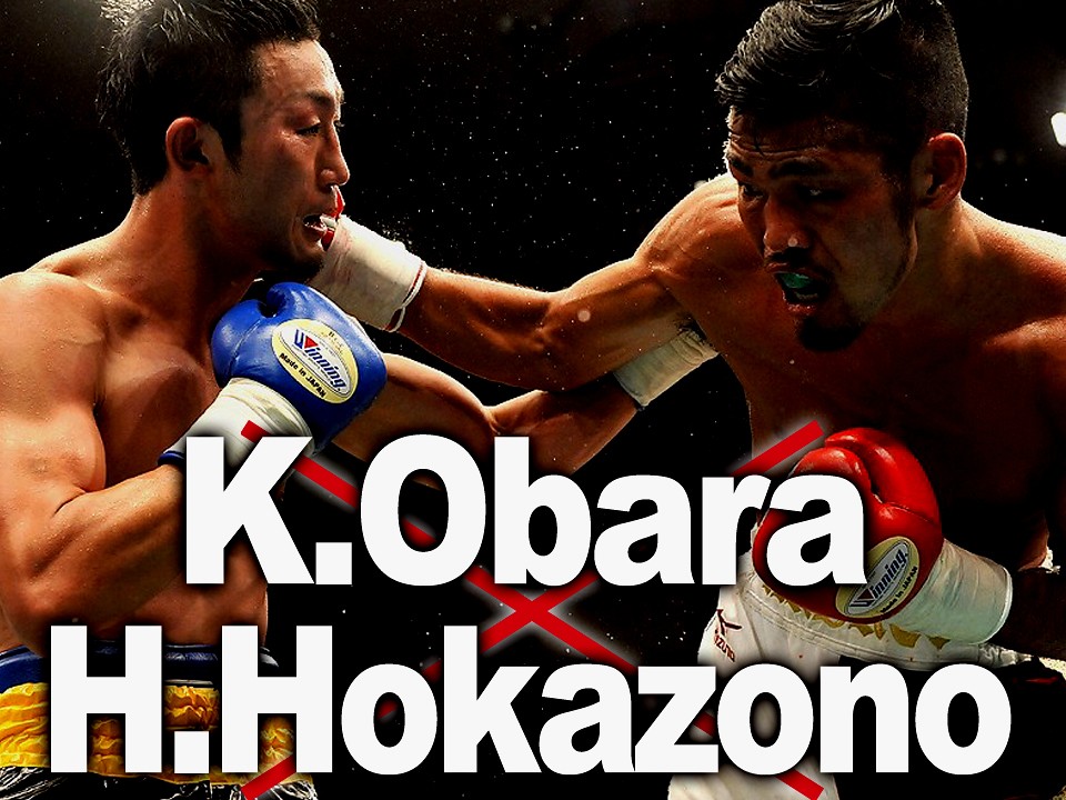 小原VS外園に注目!!