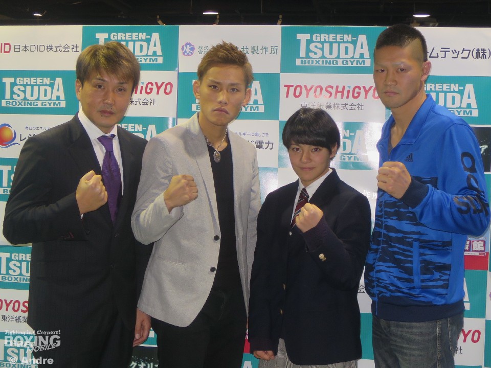 4́wCRASH BOXINGx