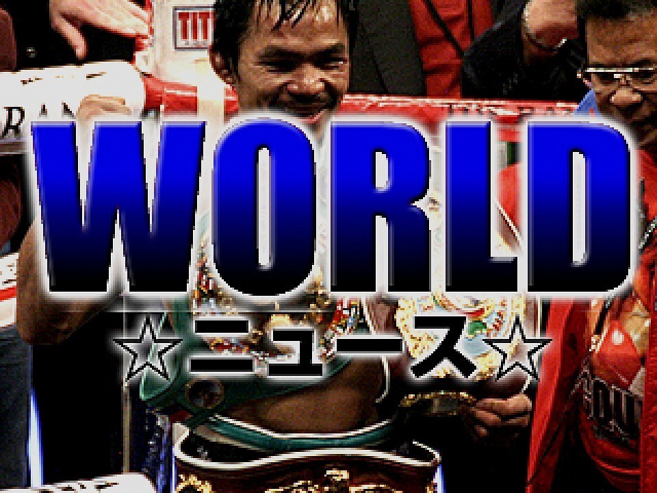 米国進出のウシク