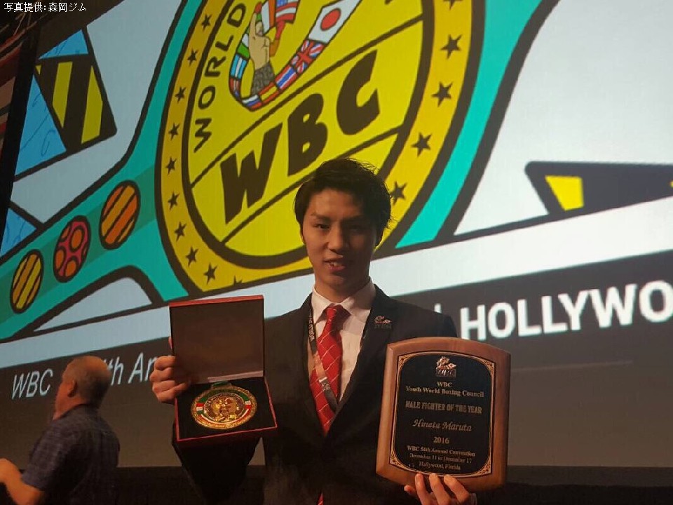 WBCQ