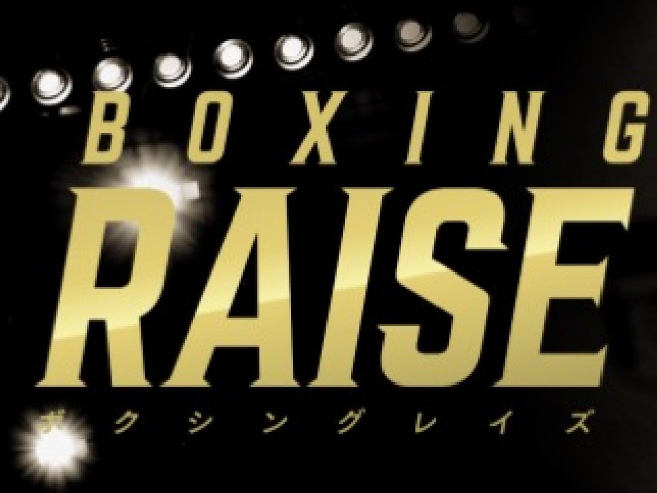 228()18:00BOXING RAISE 