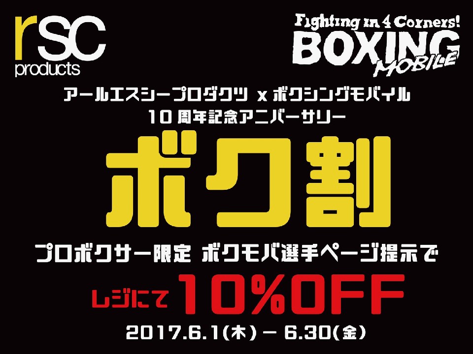 10NAjo[T[LO