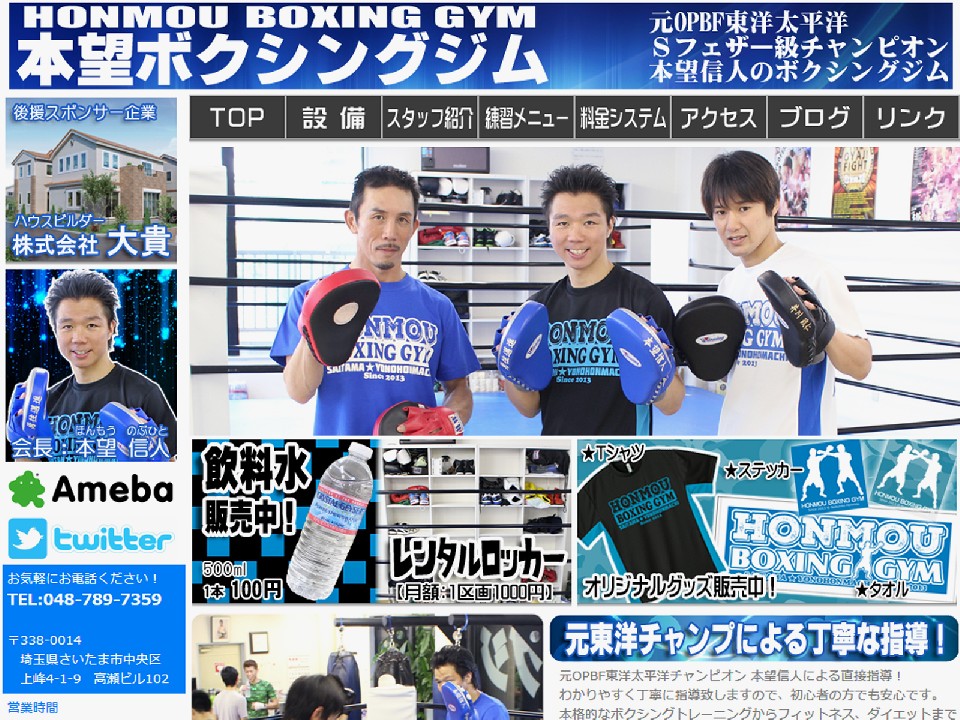 {]WJR鋞 ^{wk10