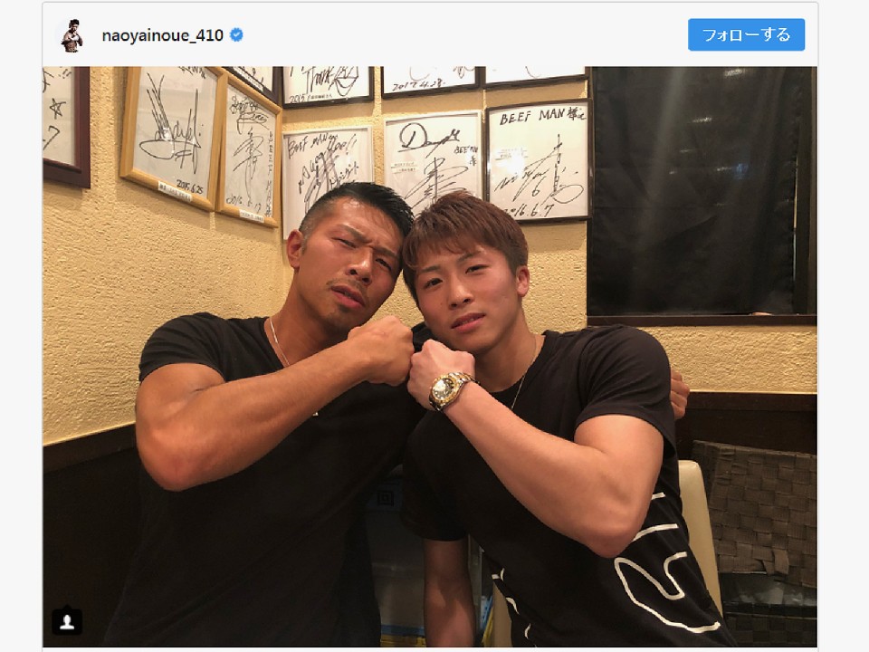 内山高志vs井上尚弥!?