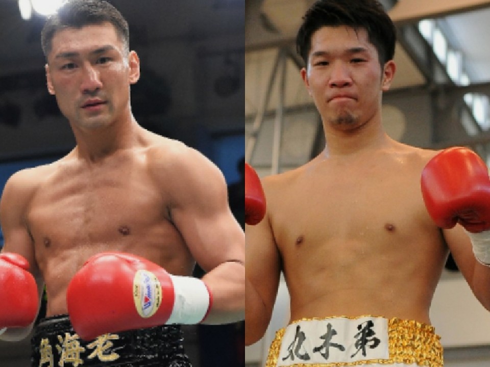 日本Sウェルター級暫定王座戦が決定