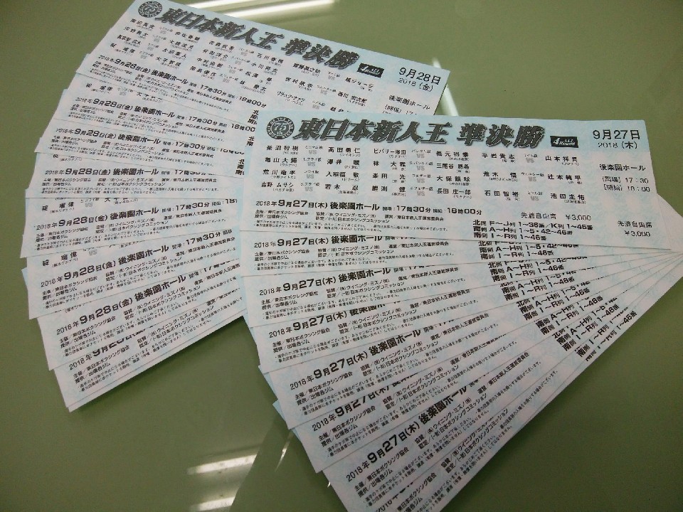 `Pbgv[g
