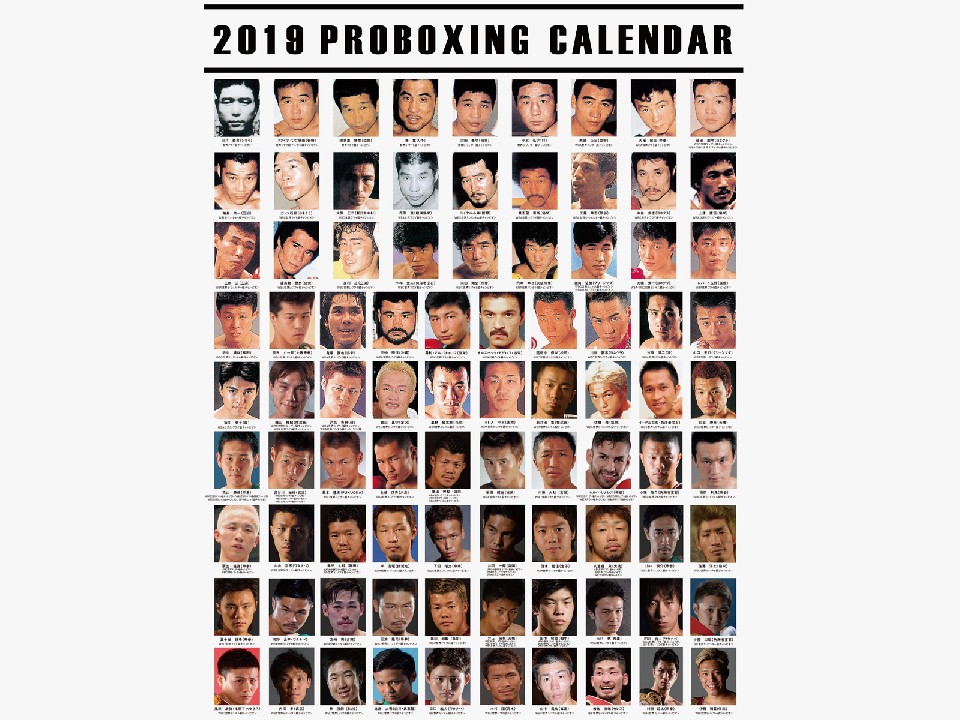 2019J_[1800~(ō)