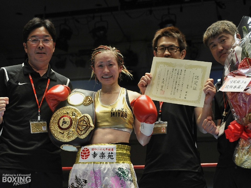 宮尾綾香の王座統一戦が決定