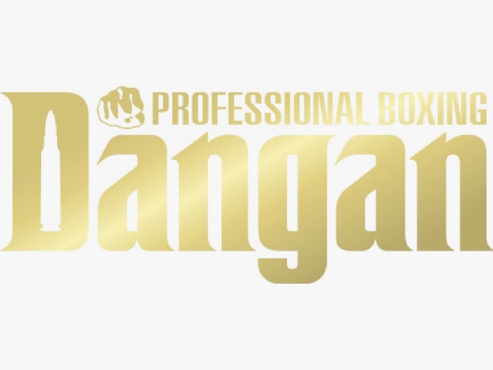 516E17DANGAN~