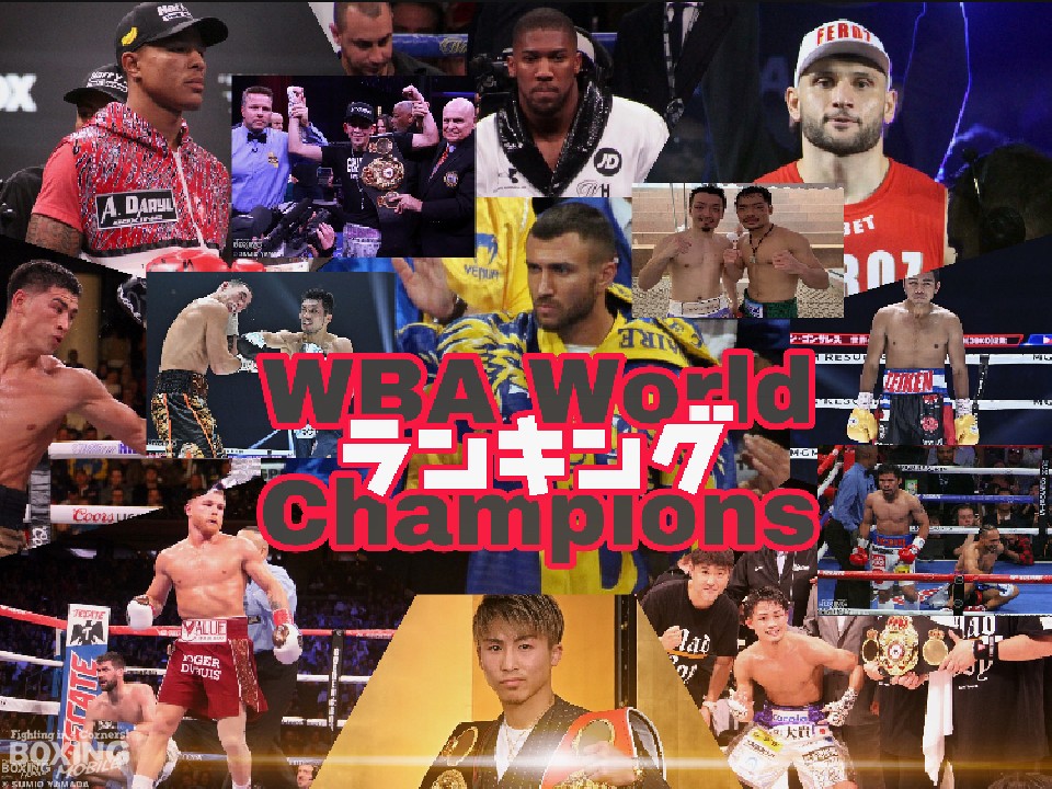 WBA(E{NVO)