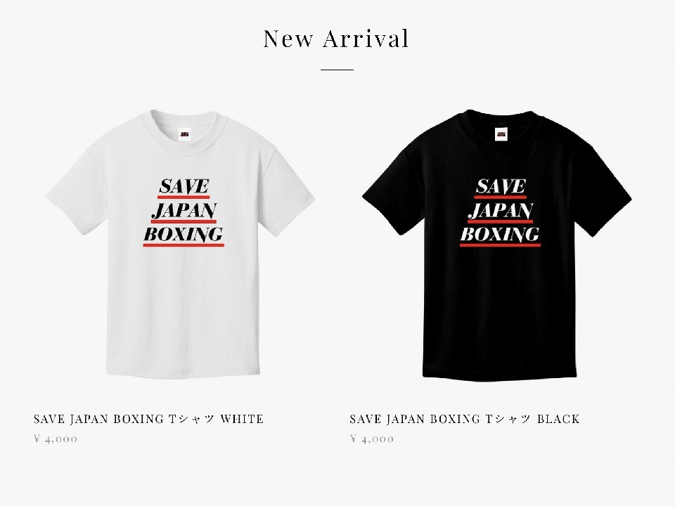 wSAVE JAPAN BOXINGxxTVc