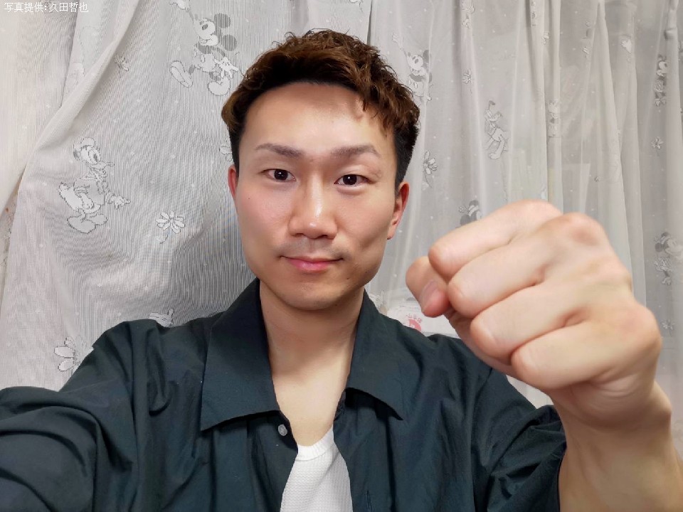 久田哲也は新たなツールでファンを獲得