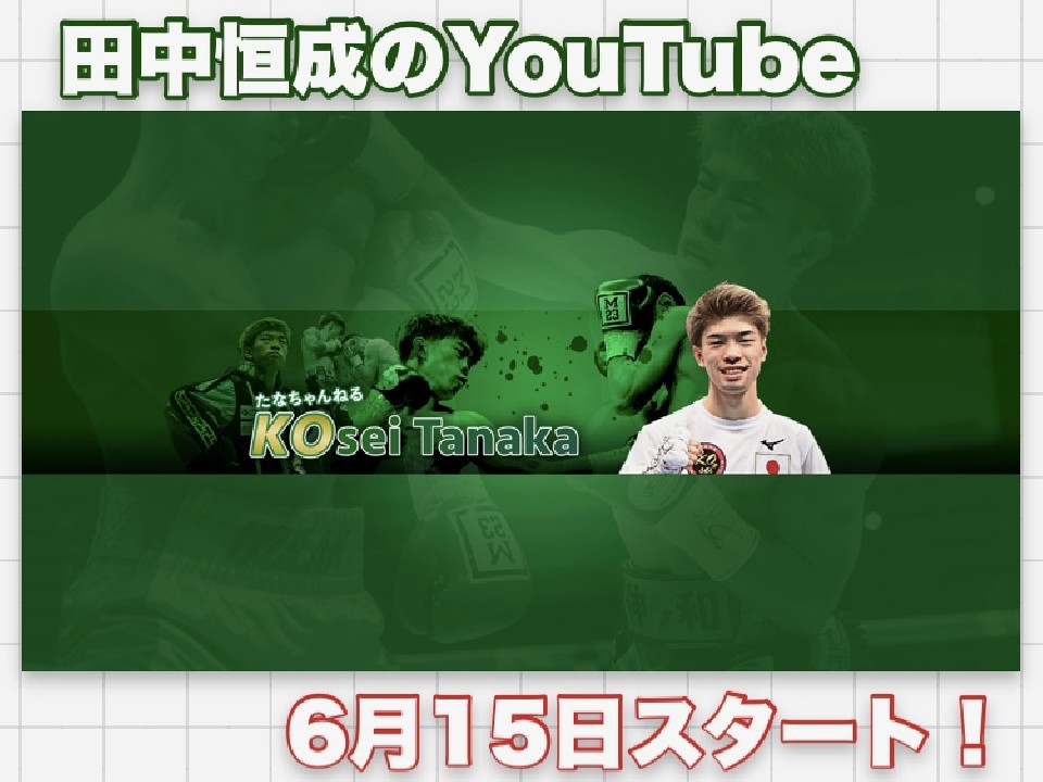 cPYouTube615X^[g!