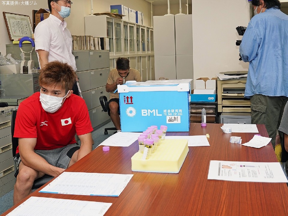 井上浩樹がまさかの!?波乱の前日計量!