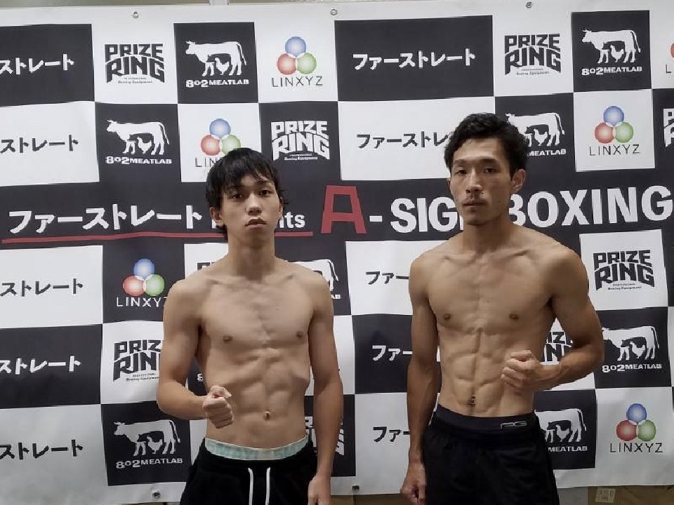 x_51.7kgvsđ51.7kg