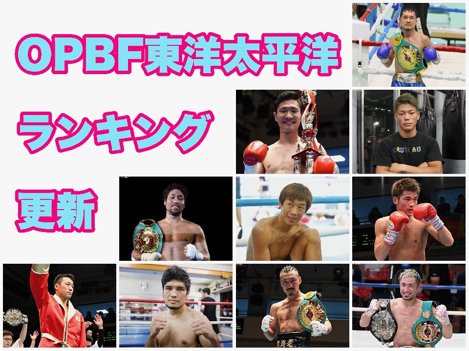 OPBF{l`sI!