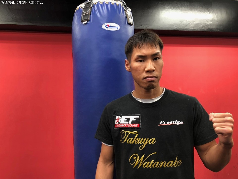 n糑(DANGAN AOKI)