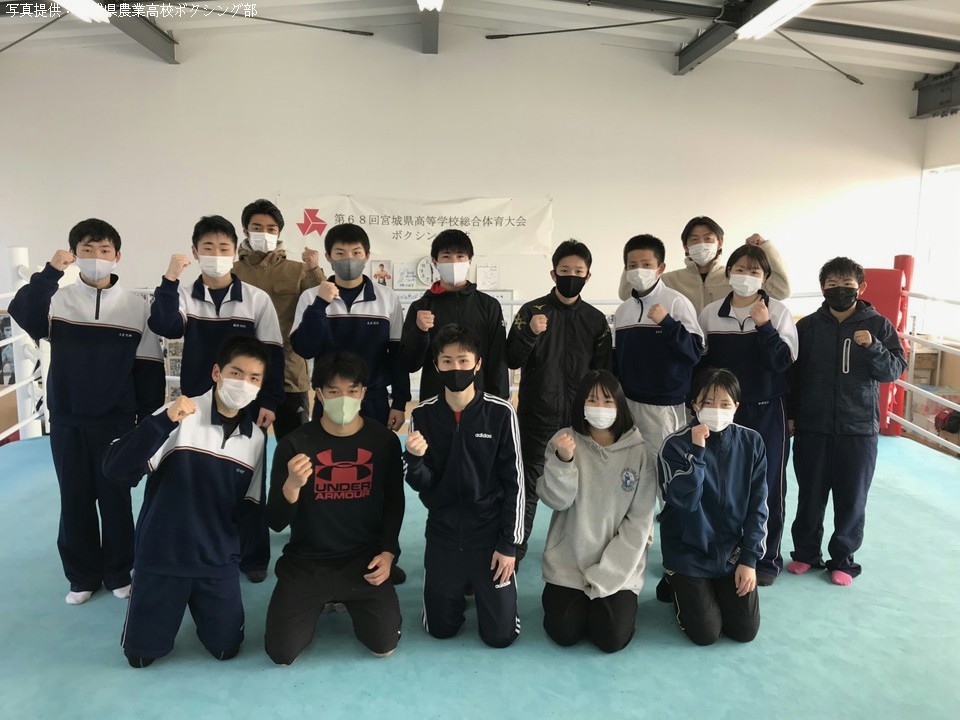 {錧_ƍwZ{NVO