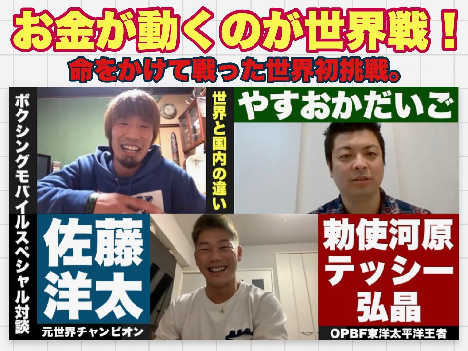 m~g͌O