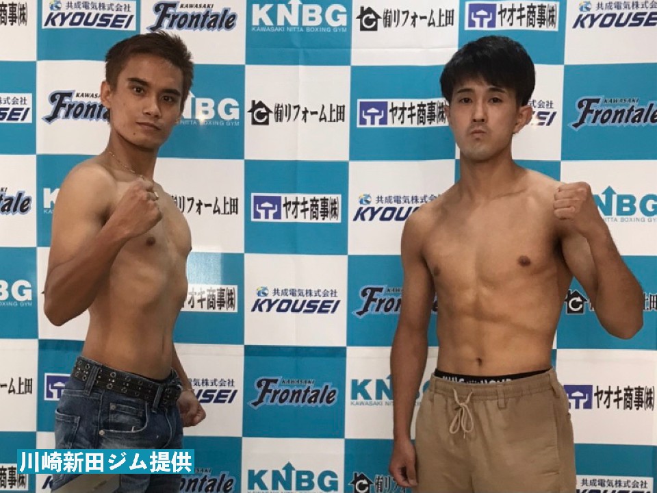 日本ユース王座をかけて再戦!