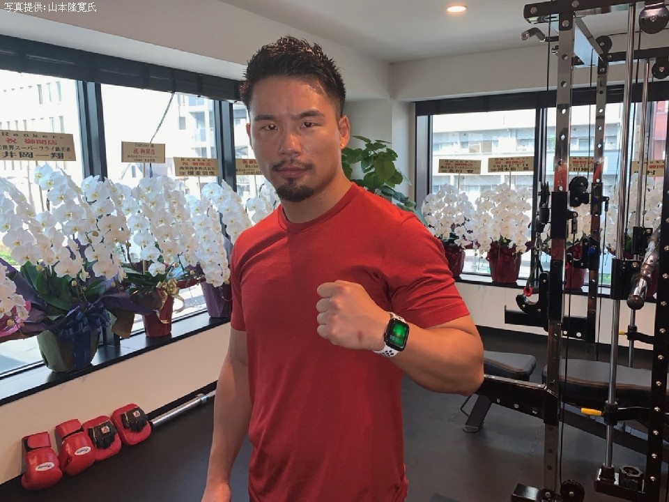 山本隆寛氏がパーソナルジムをオープン