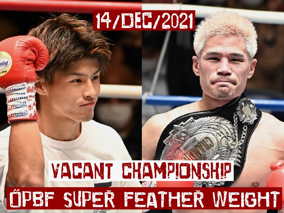 坂晃典と木村吉光がOPBF王座決定戦に出場!