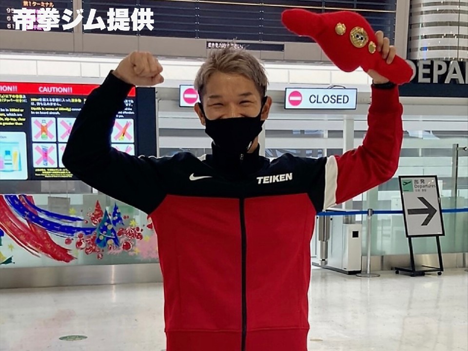 尾川堅一がニューヨークに出発!
