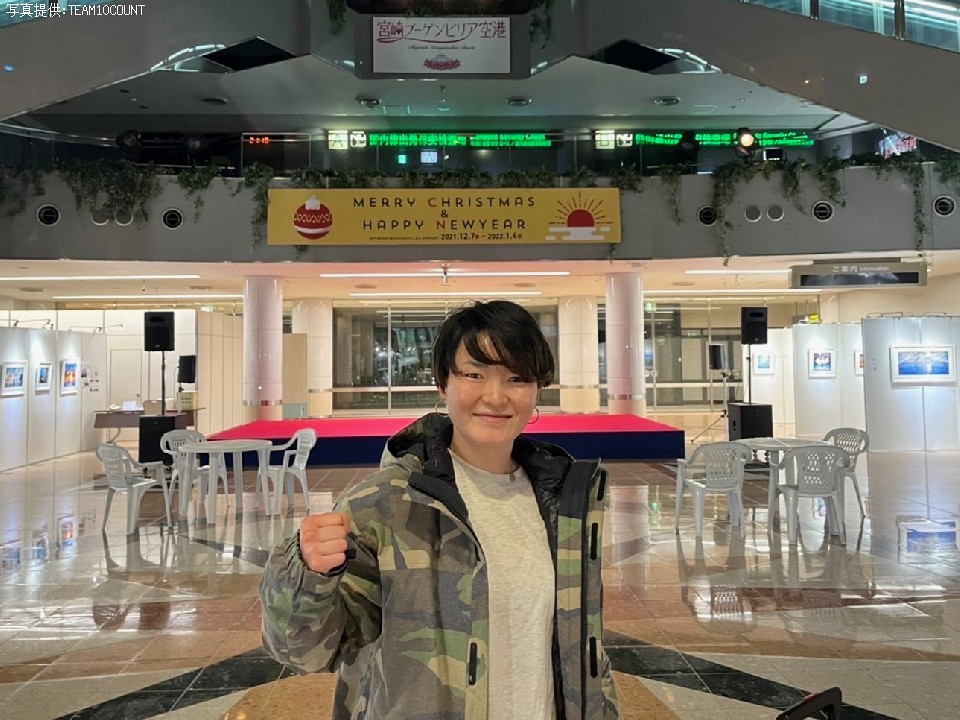 松田恵里が宮崎合宿をスタート