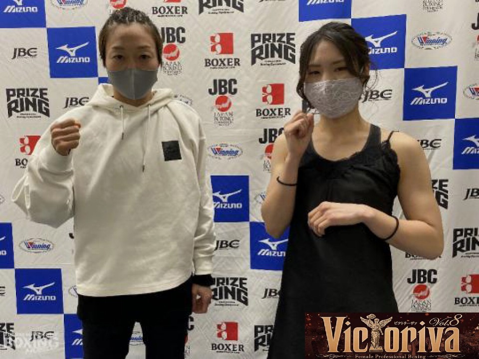 激戦必至のリマッチ!WBO世界アトム級戦