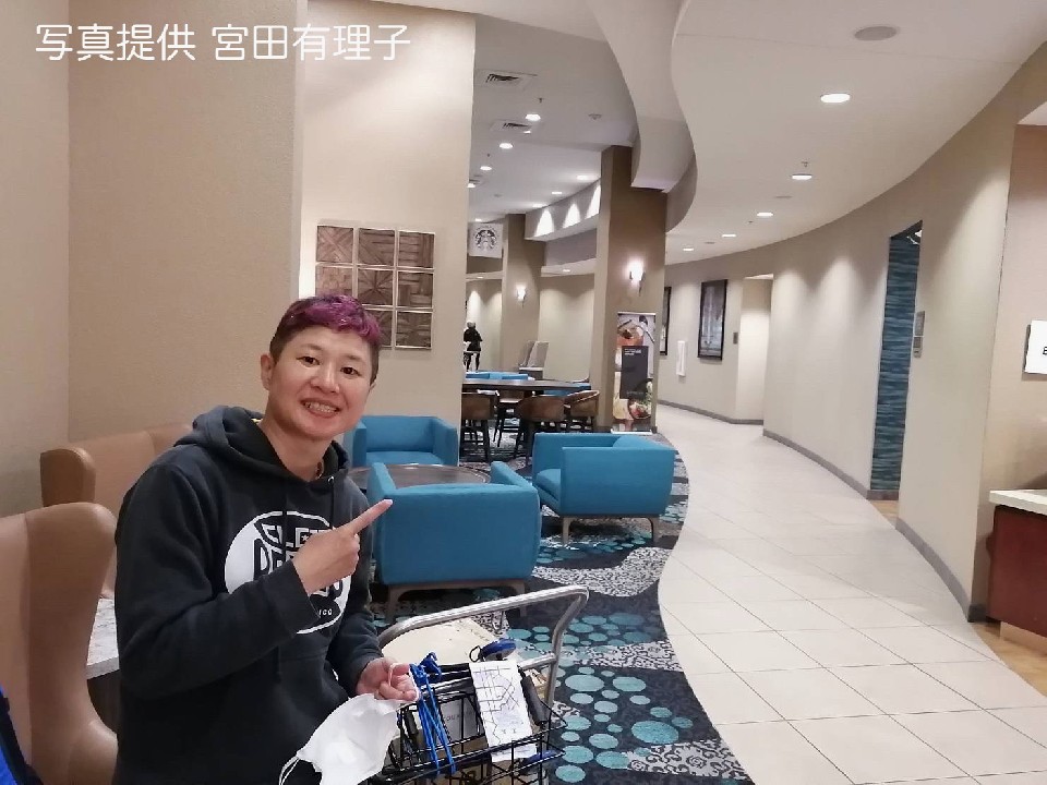 藤岡奈穂子が米国テキサスに到着!