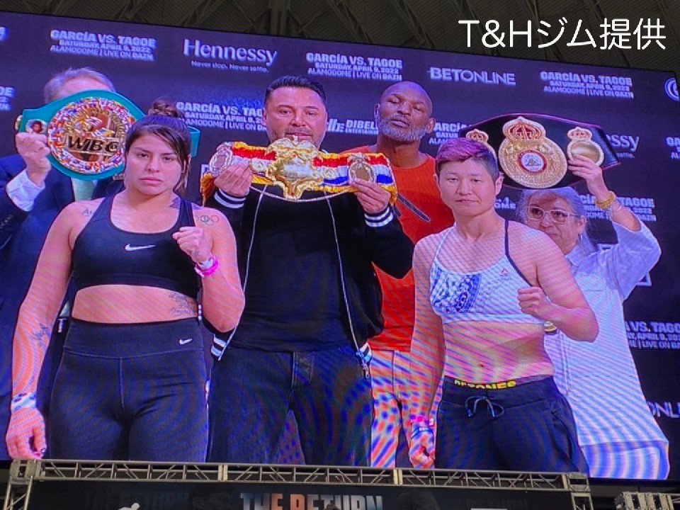 藤岡奈穂子が完璧な仕上がり!