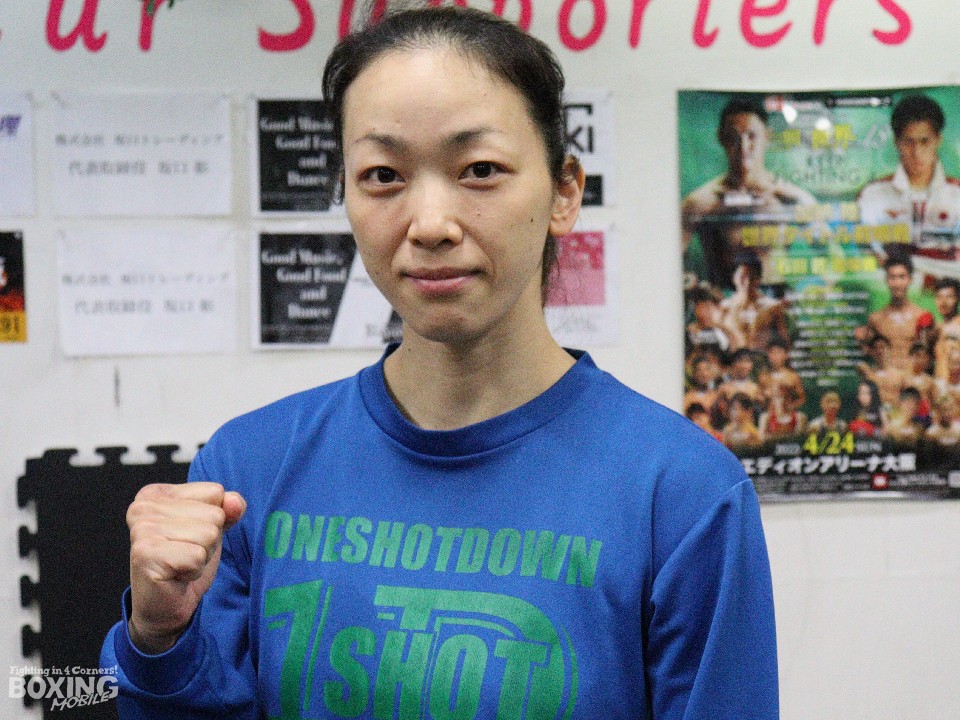 小澤瑤生「家族でベルトを獲りにいく!」