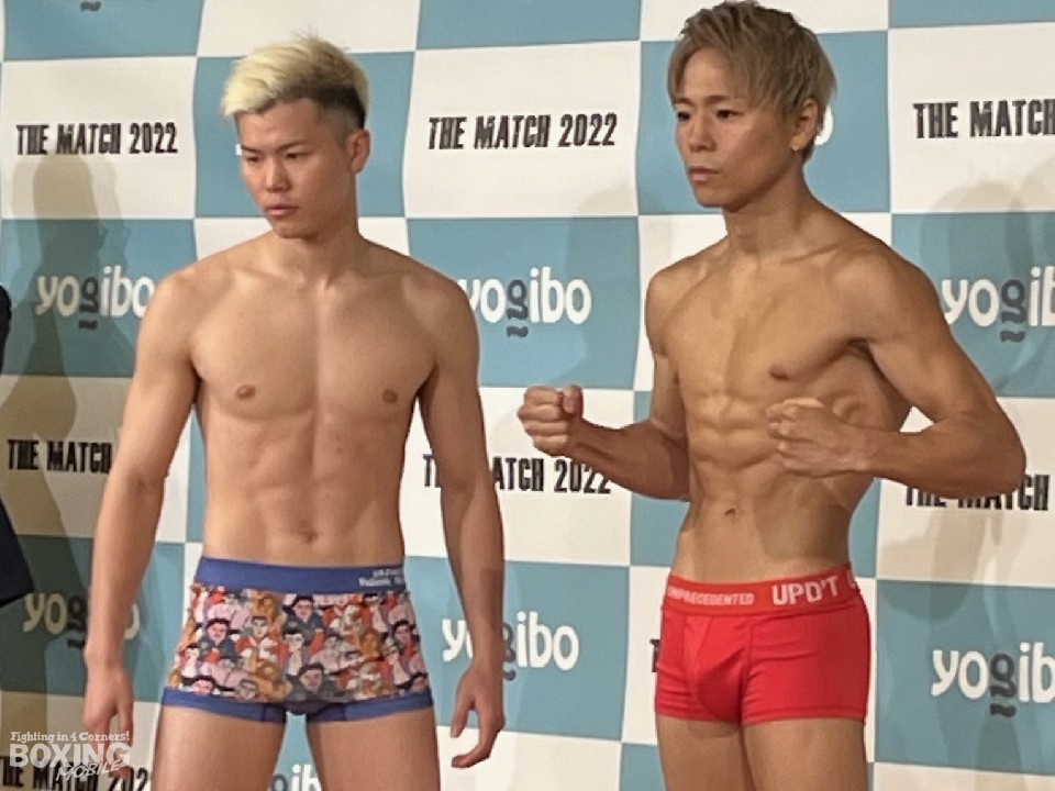 THE MATCH