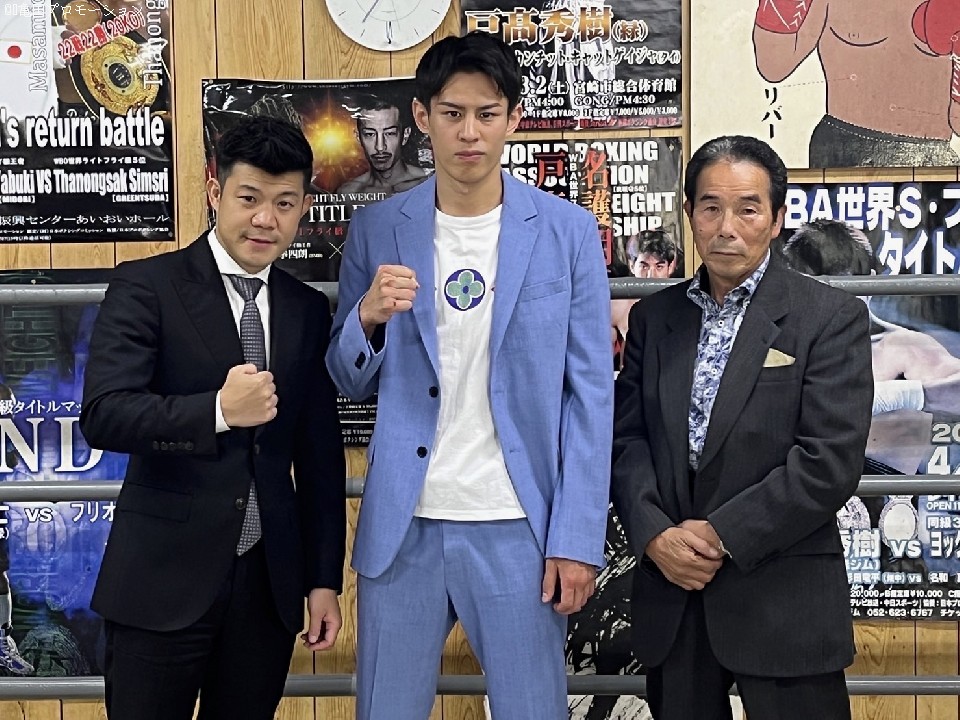 3150 FIGHT v[g_2