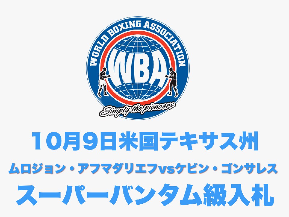 WBAD