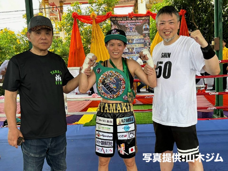 天海ツナミがWBCシルバー王座を獲得!